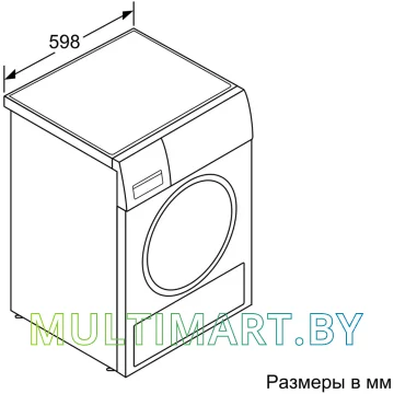 Сушильная машина Bosch WTM83201OE картинка 9